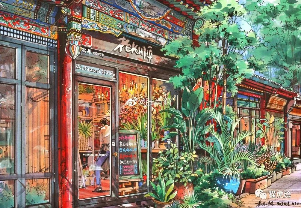 鐚檸缁樼敾,鐚檸鎵嬬粯