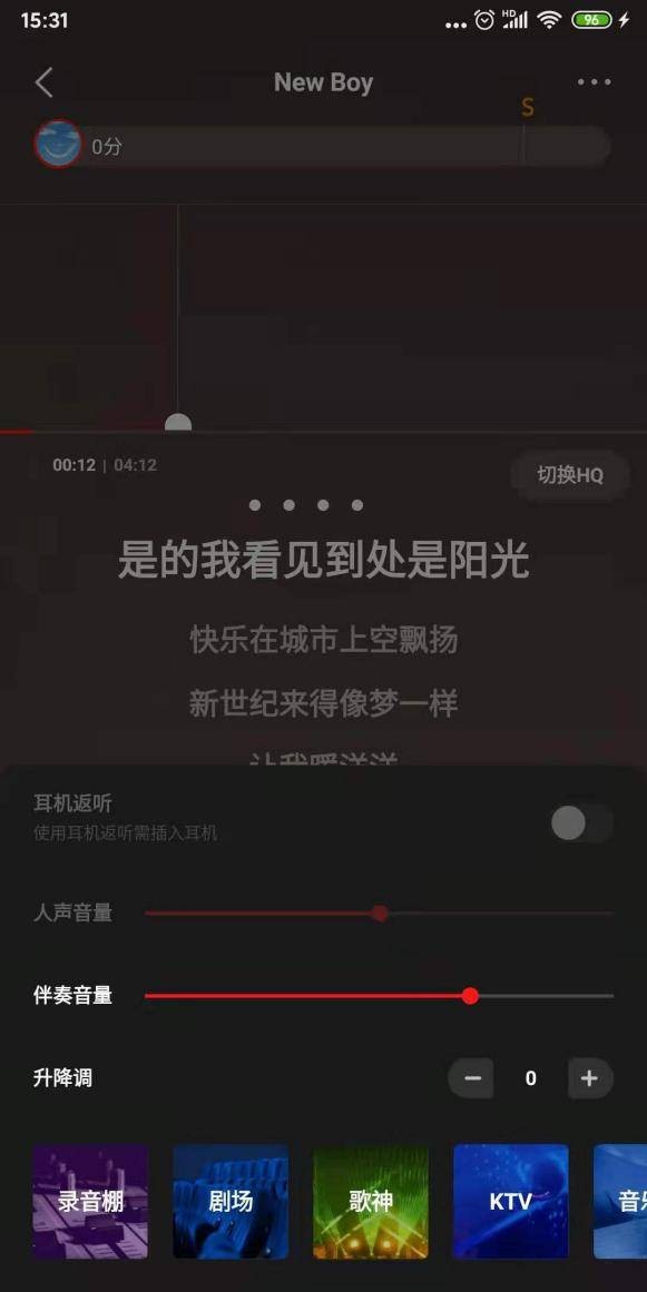 全民k歌运用了什么ai技术,全民k歌的体验和感受
