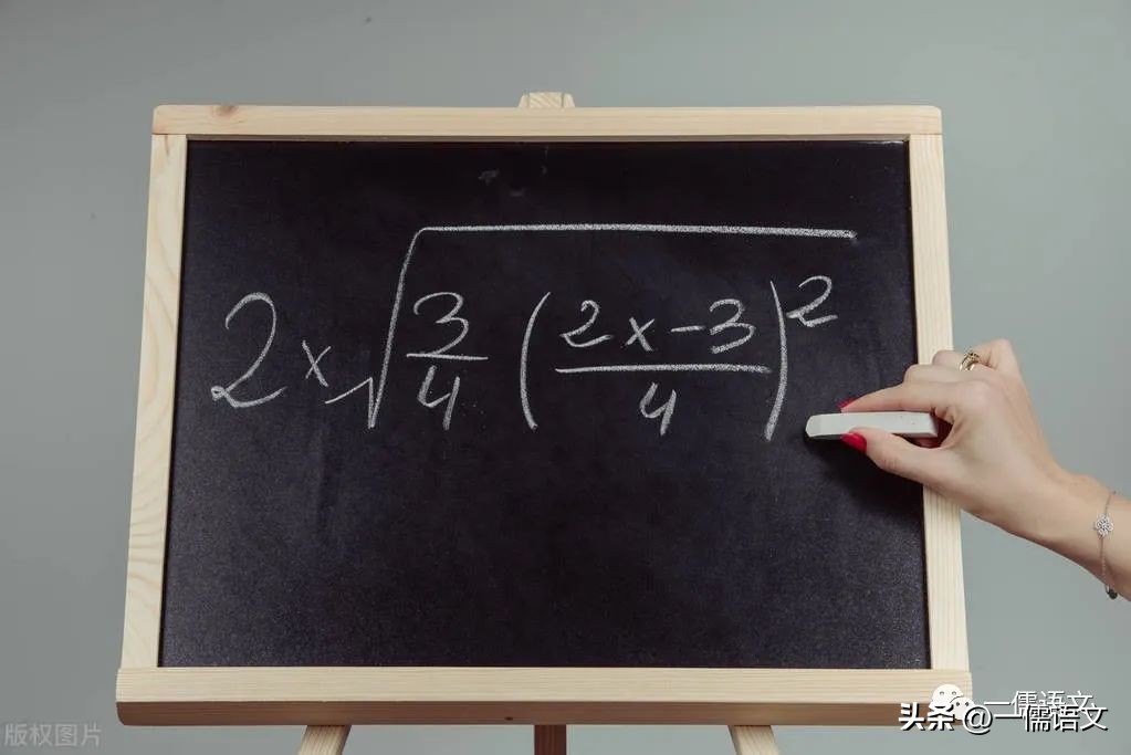 初中小四门怎么学才能成为学霸,初中清北各学科重点学习资料