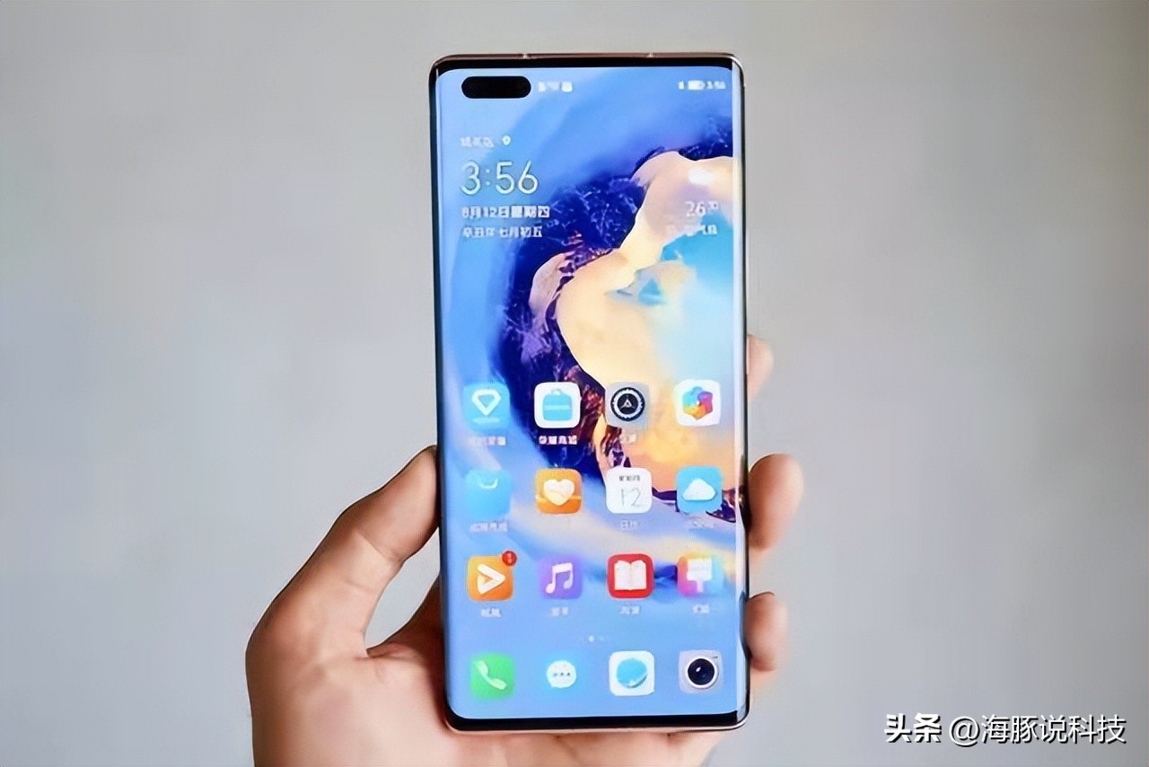 荣耀直面屏拍照好续航强3000左右,荣耀数字系列4000毫安大屏曲面屏