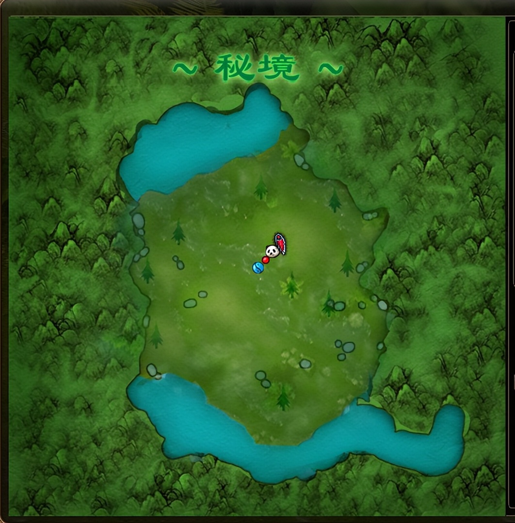 刀剑笑大结局完整版,刀剑笑大结局