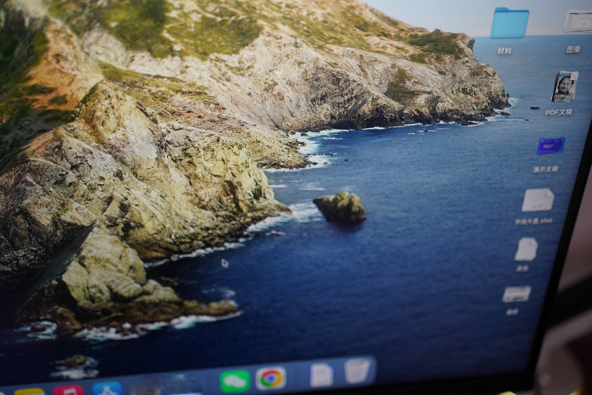 白天生产力晚上爱奇艺，八千字教你打造一键切换主题桌面