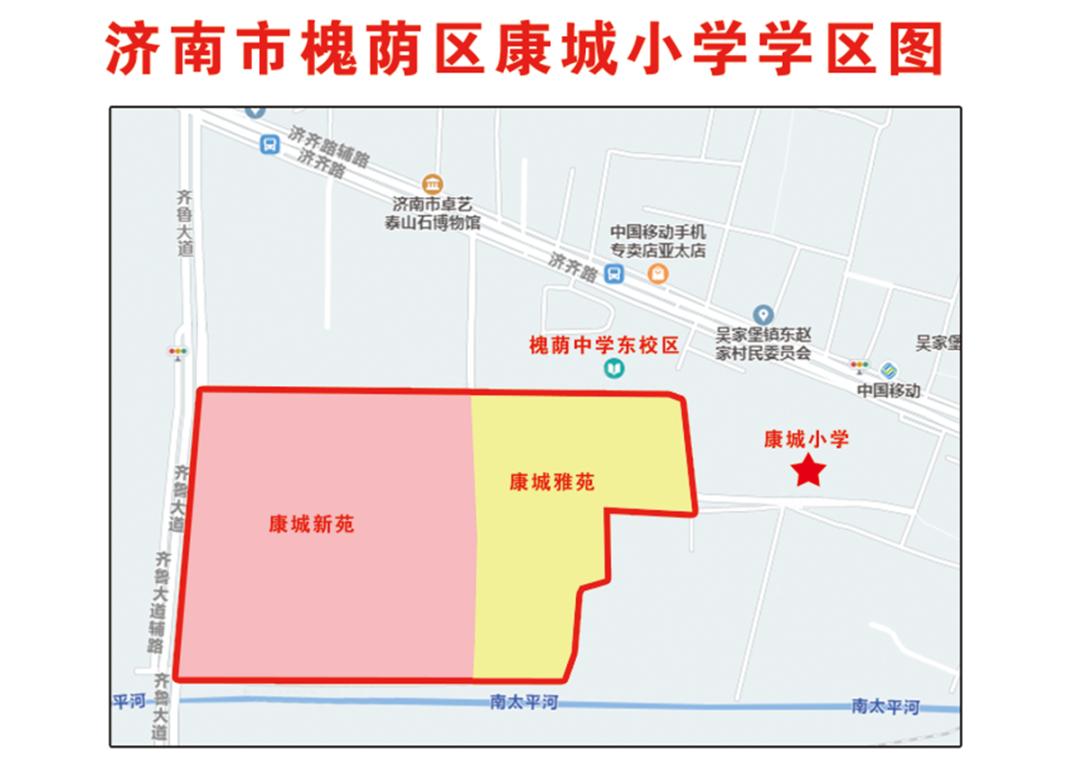 2023年铁五小学区划分,2023年红谷滩区学区划分