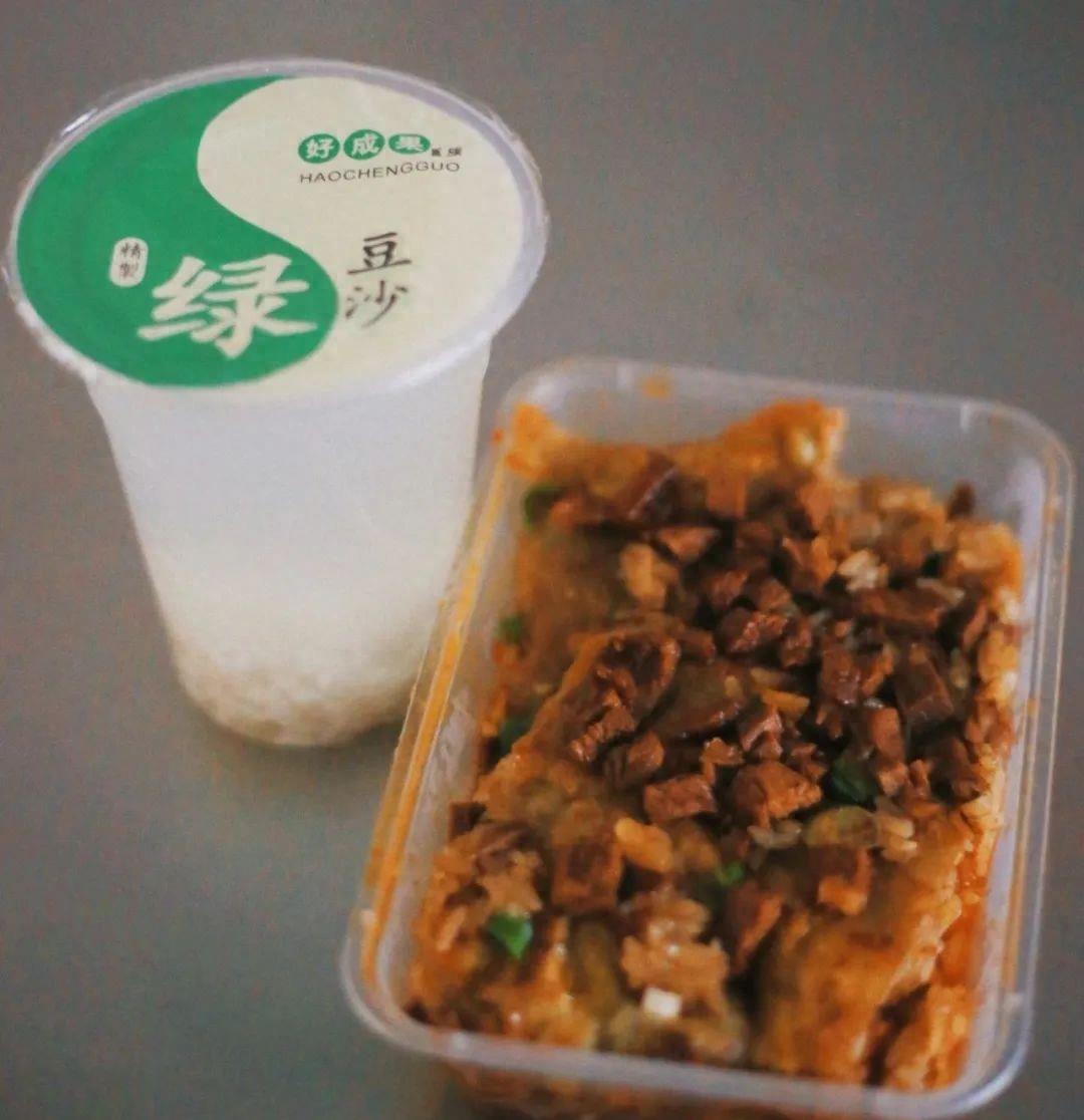 「美食城探秘」：朱一龙新片背后的隐藏美食！