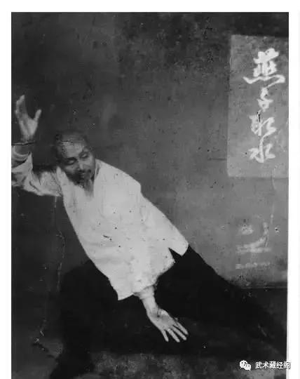 龙调膀，十字把等及心法