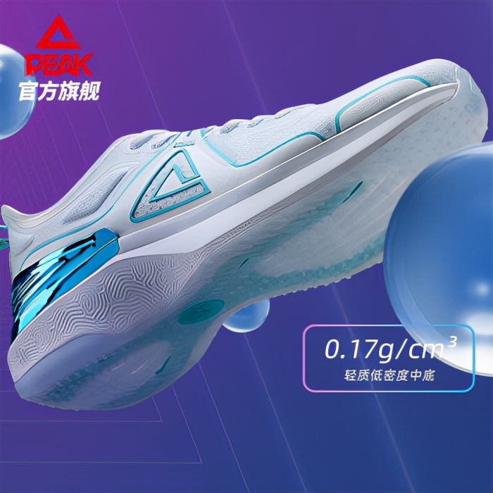 便宜又好的跑步鞋推荐,国产慢跑鞋子排行榜前十名