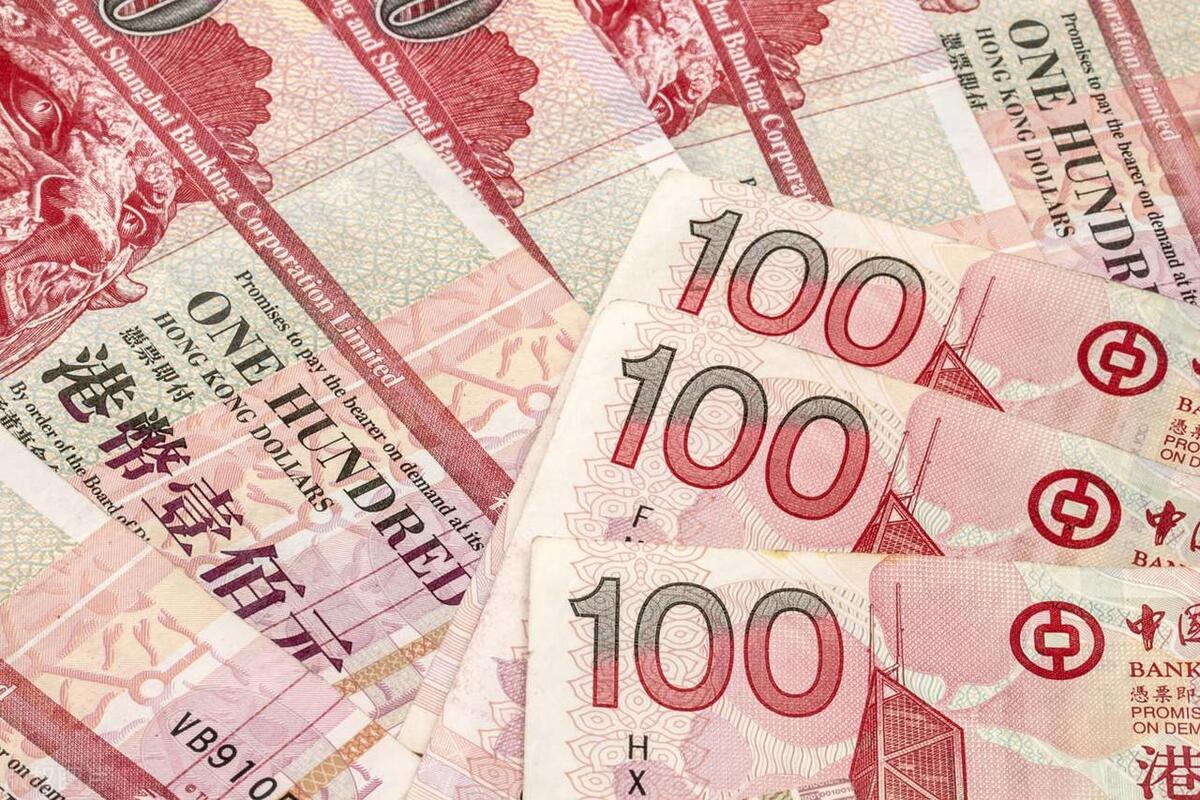 香港银行利率9%,香港和大陆银行存款利率还差多少