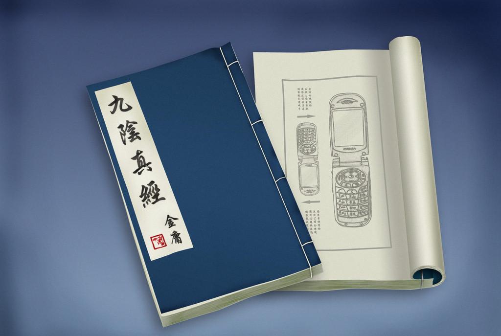 赚钱真的是小技巧,赚钱的方法会随便告诉你