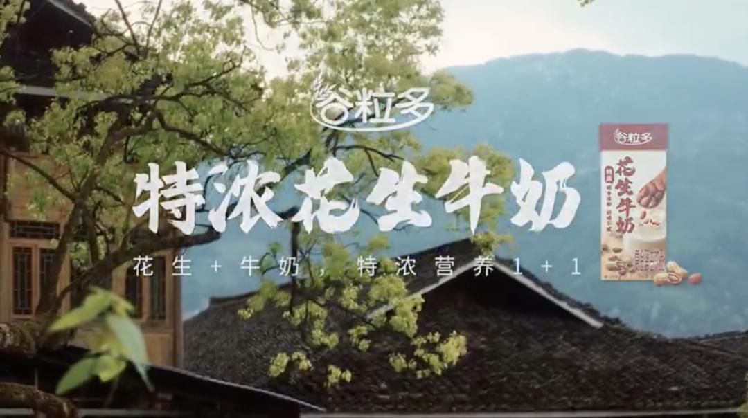 春日限定商品,春日限定品牌怎么玩