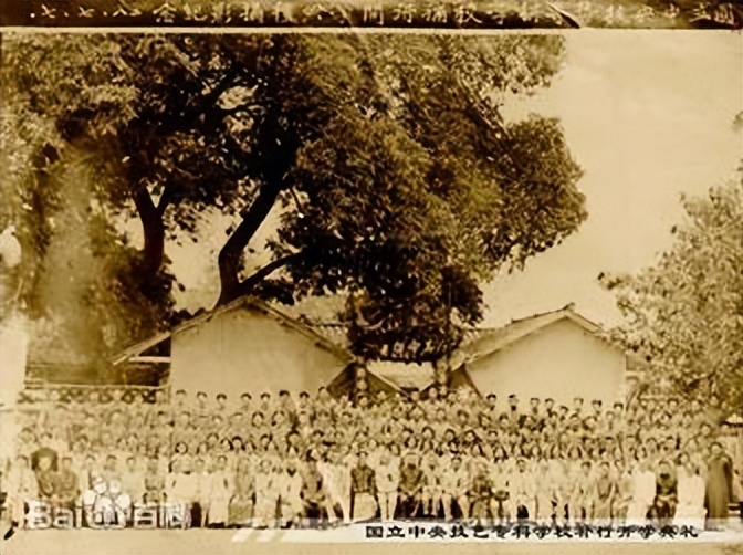 成都纺织专科学校老照片,成都文理历史课查笔记