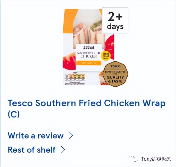 英国速食超市排名前十,英国超市的熟食