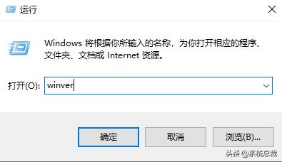 win10版本10240是什么版本,win10系统装哪个版本最好用