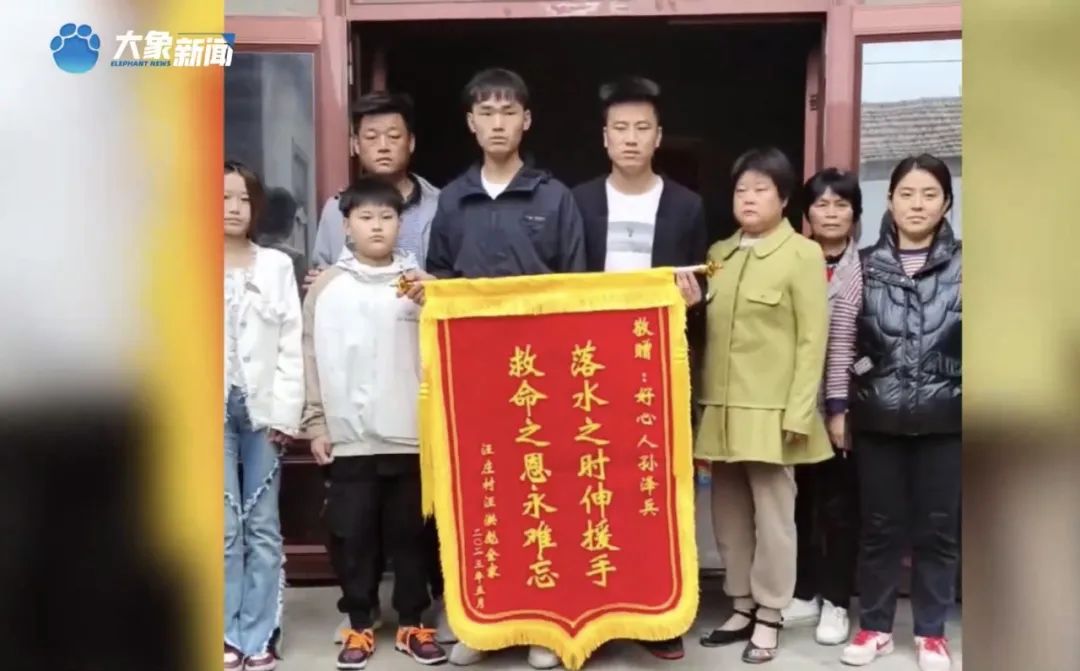 送羊谢恩,登门谢恩是啥意思