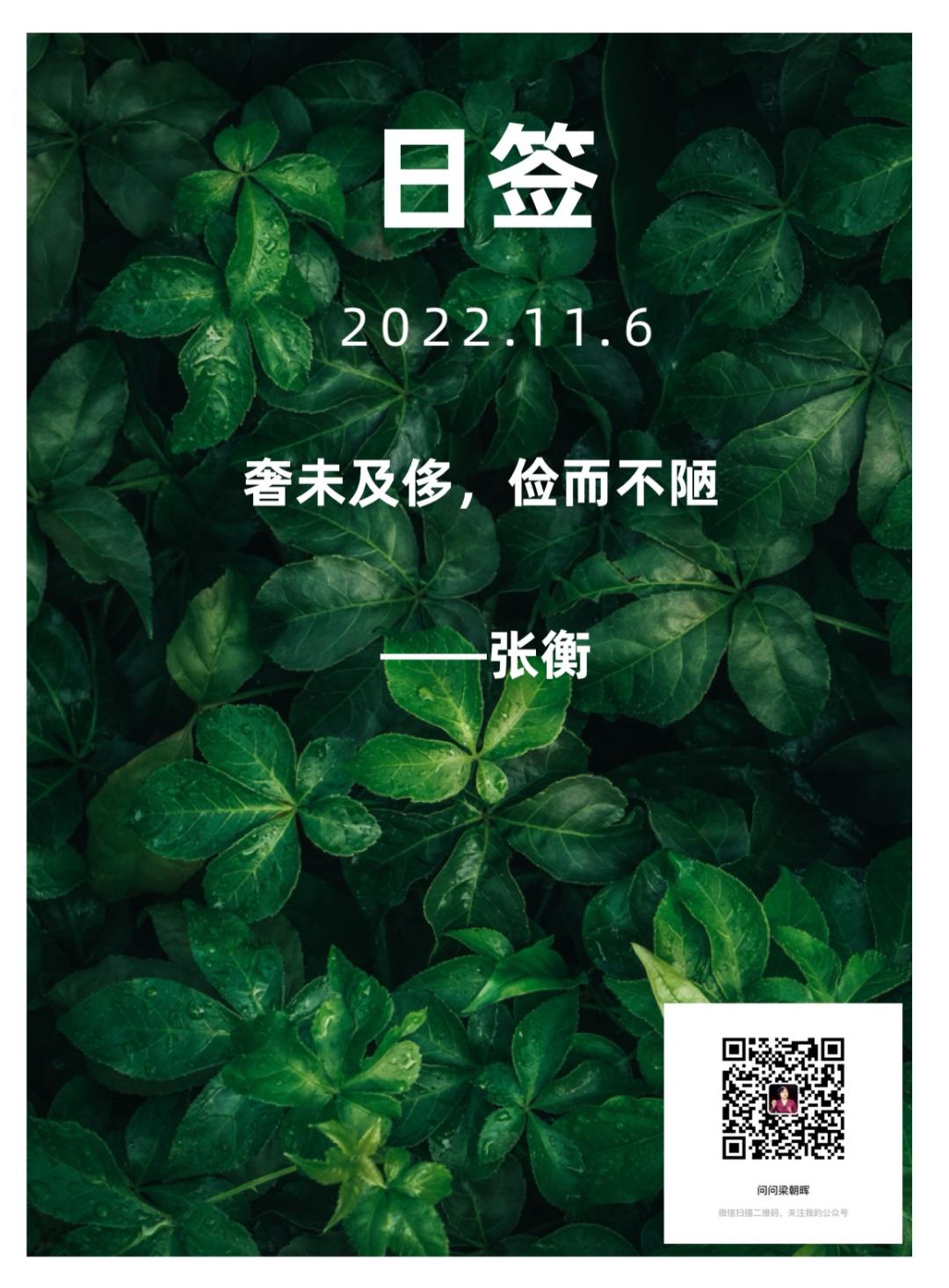 想让夫妻更和睦,两夫妻一起炒股好吗