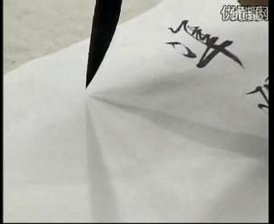 学习书法的笔顺规则的意义,书法笔顺名称和五大动作