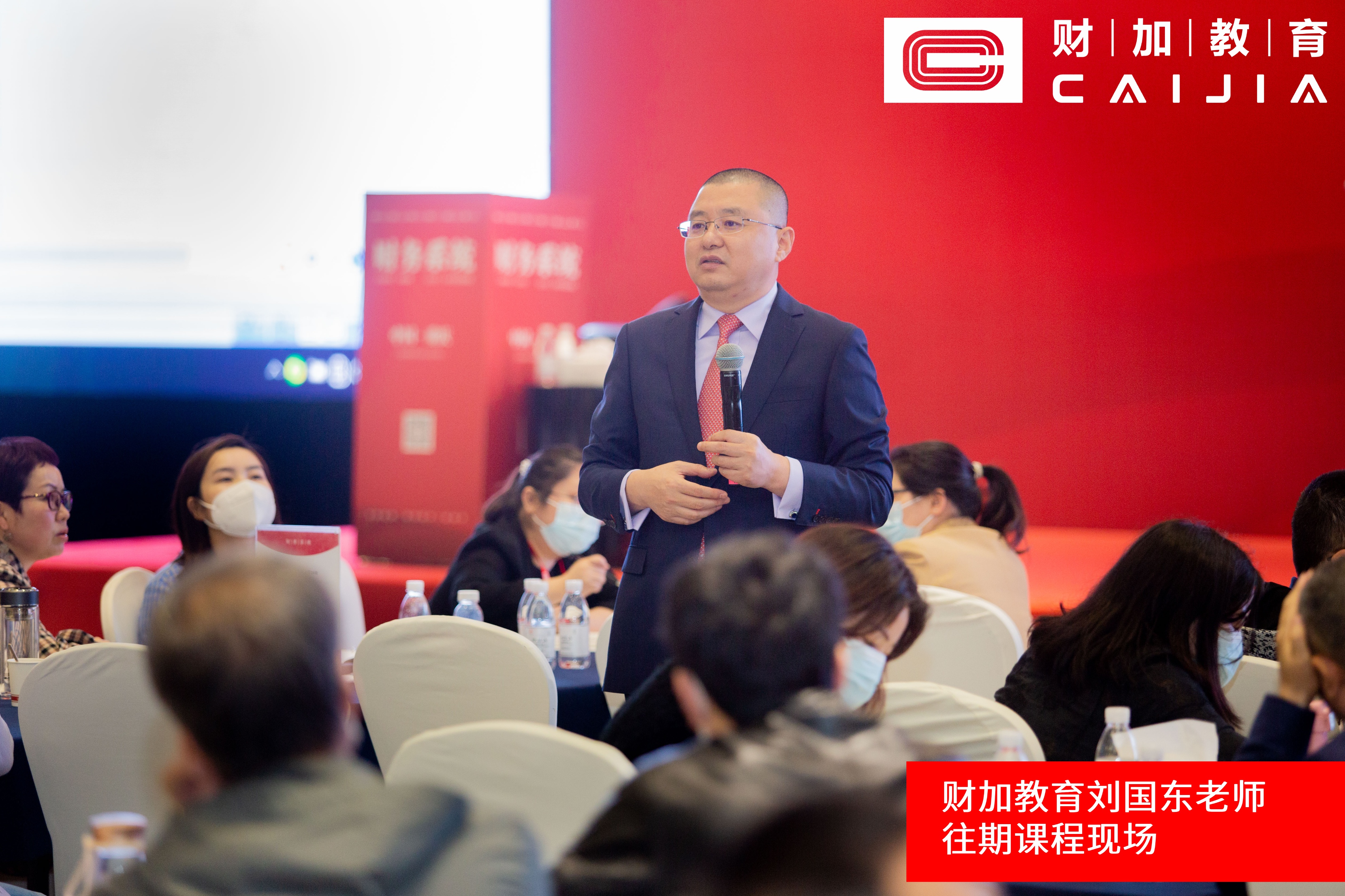 未分配利润越来越大要怎么解决,前一年未分配利润怎么处理