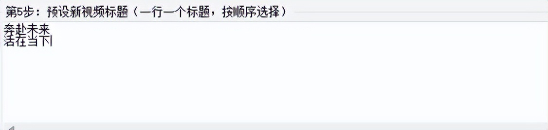 视频剪辑软件哪个好教你如何剪辑视频合并视频并添加片头