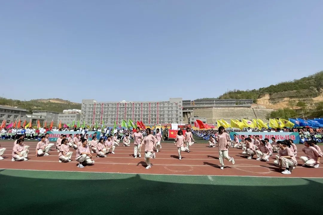 炽烈争锋看我四中宝塔高级中学第三十九届春季田径运动会开幕式