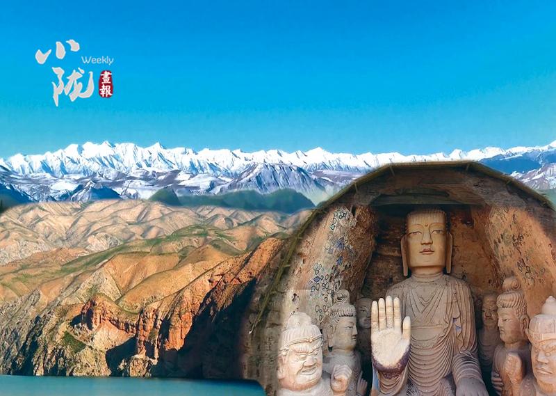 哪种人参果口感最好,水果人参果东方甄选