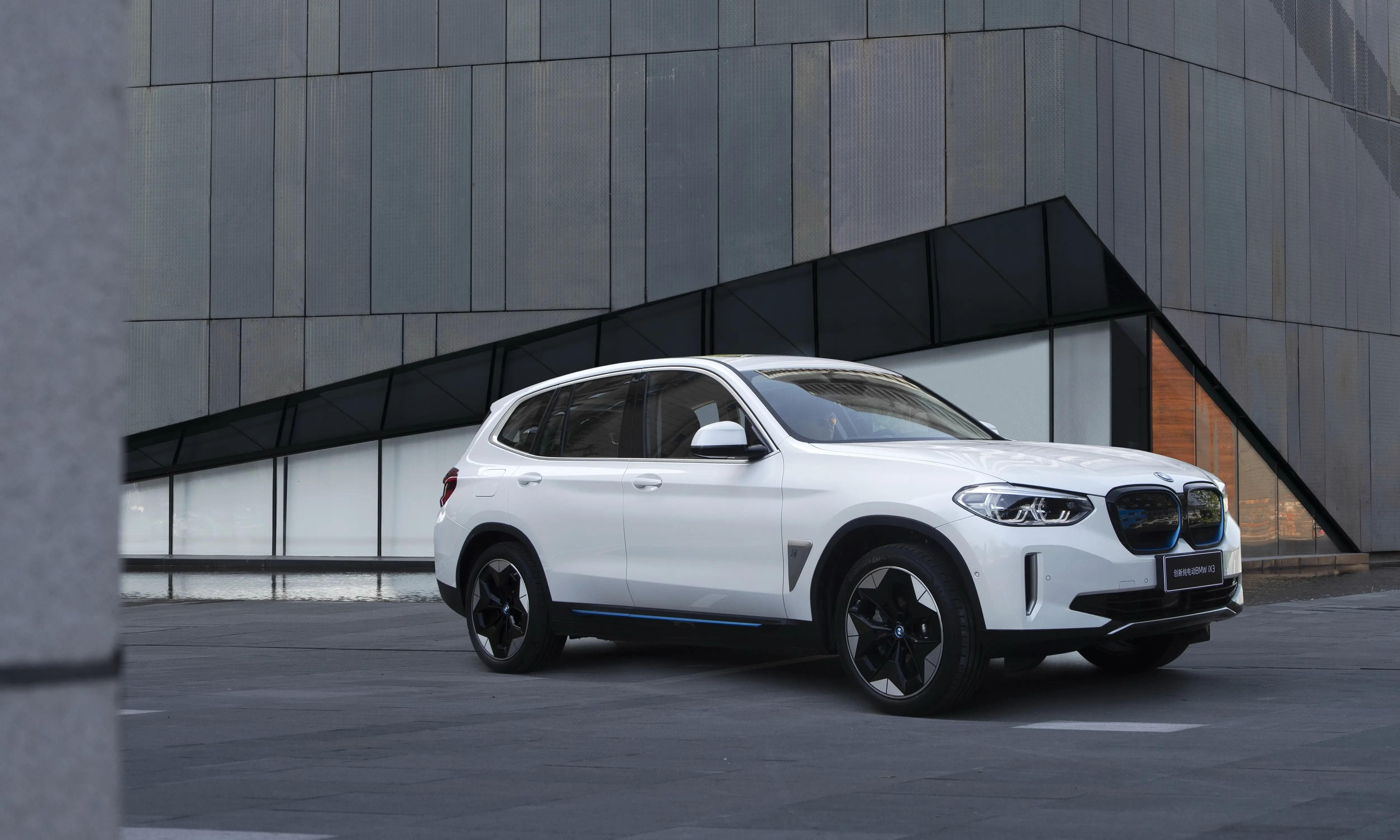 宝马ix3哈曼卡顿是不是真的,宝马ix3不会放音乐了怎么办