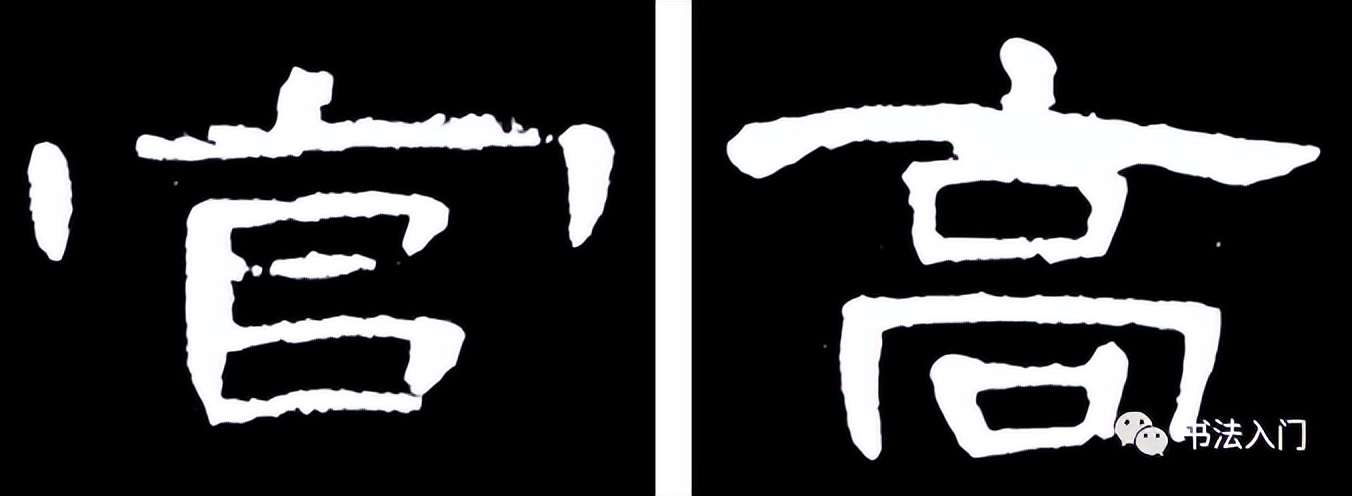 娆т綋妯姌鎶樺集閽╃殑姣涚瑪鍐欐硶,妯姌閽╂拠鎶樼殑鍐欐硶