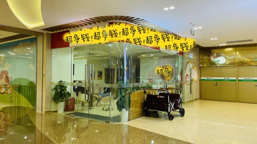 南充雍和保利广场开业现场,南充雍景保利展销会