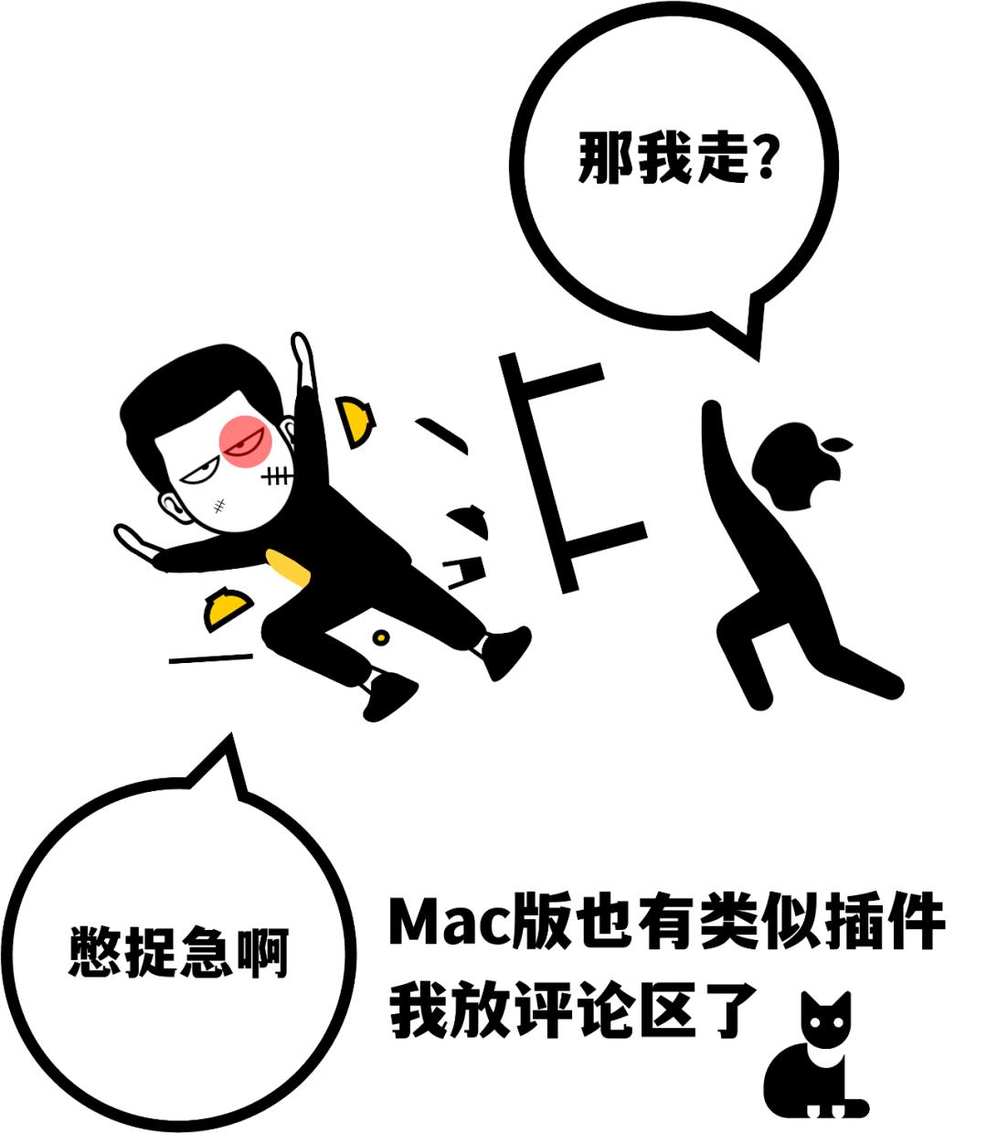 0.07-16倍速,还支持视频片段循环?这个神器,看片儿刷网课必备