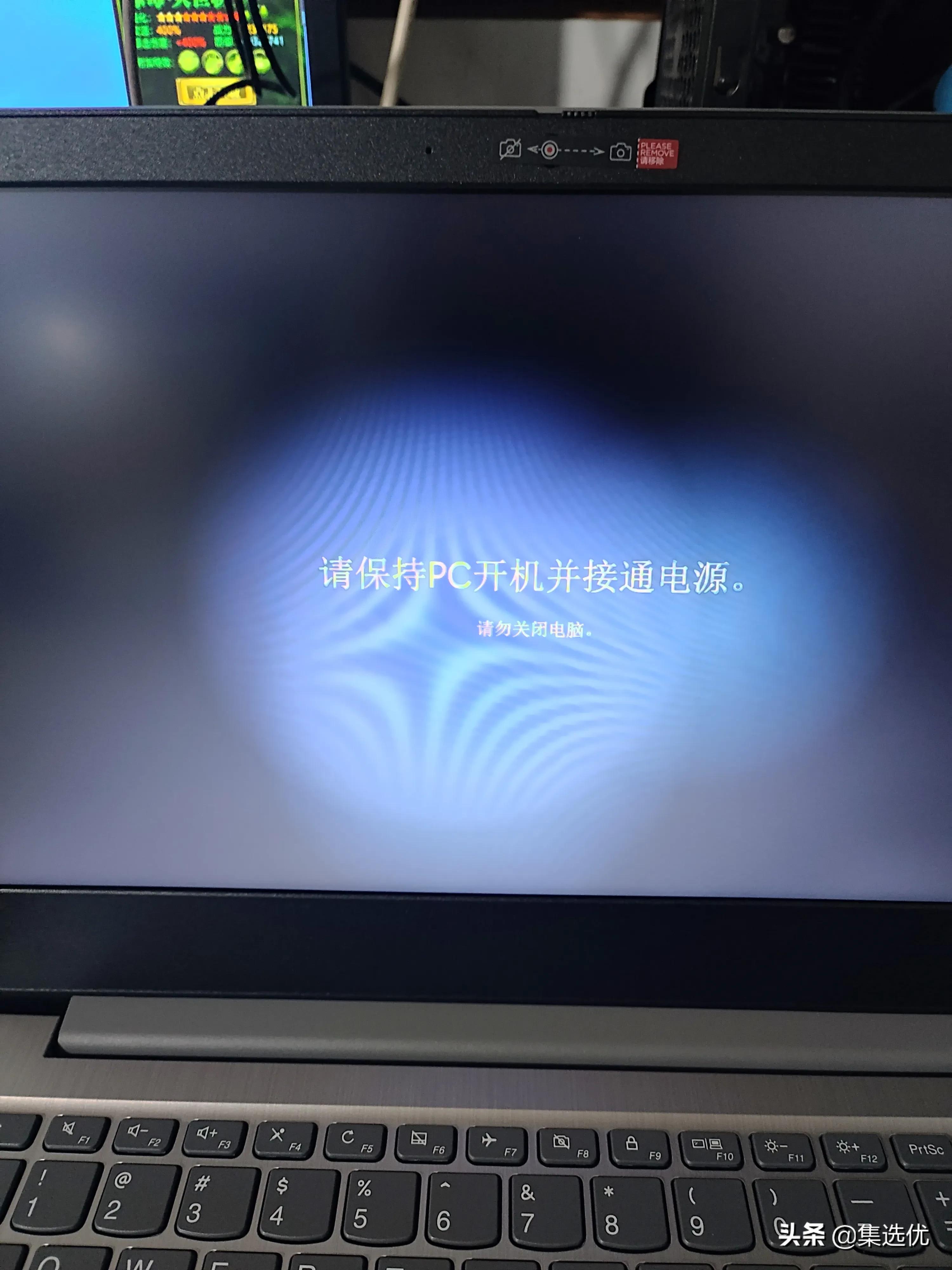 惠普笔记本预装的office怎么激活,拯救者笔记本自带office怎么激活