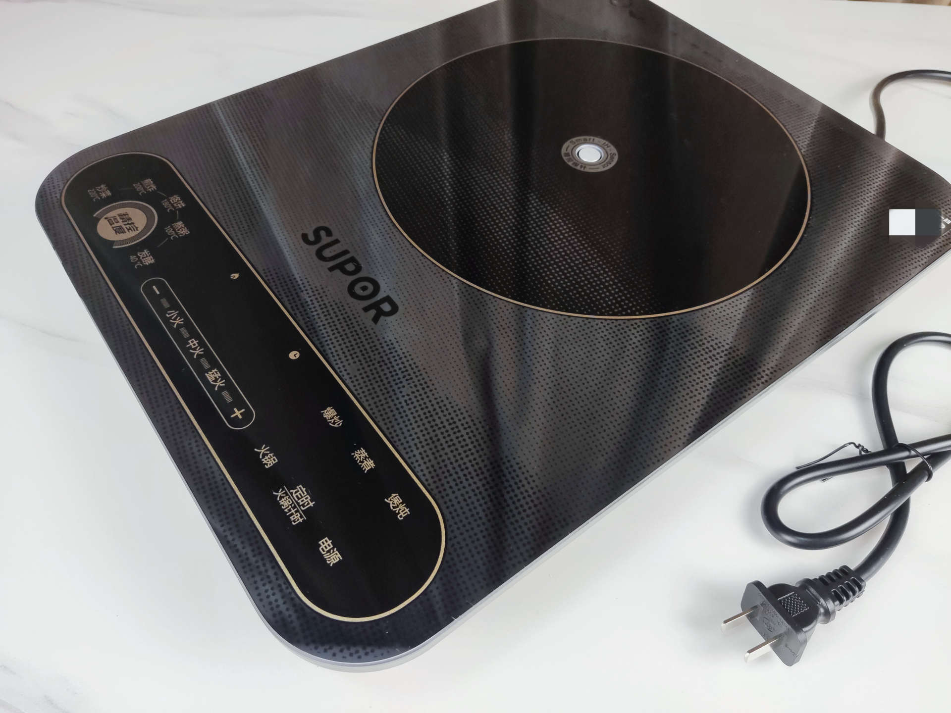 苏泊尔秘镜电磁炉真实测评,测试苏泊尔电磁炉