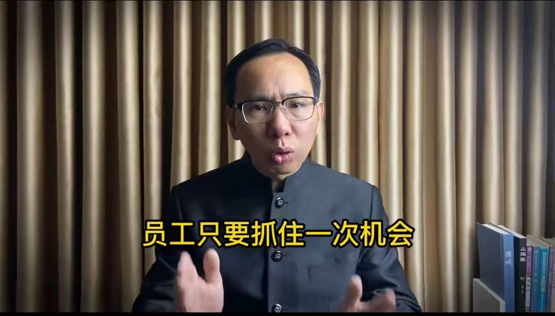 荣耀全员配股,荣耀配股怎么回事