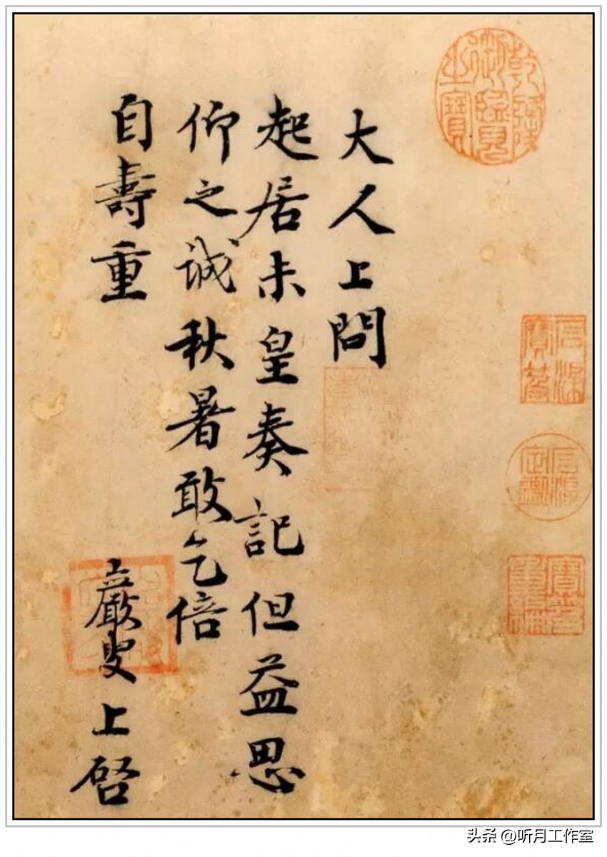 王岩书法家,书法家王岩作品