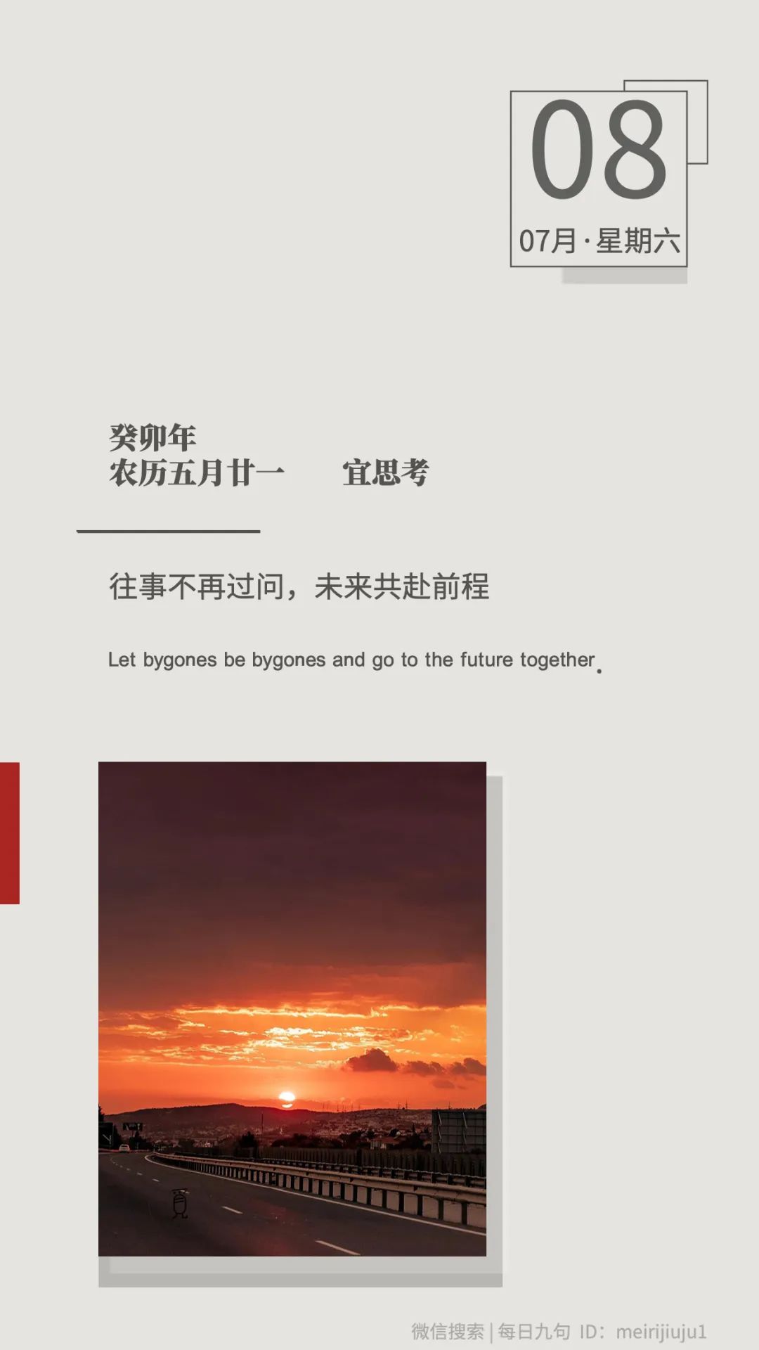 聊出来的感情都靠谱吗,聊出来的感情是真的吗