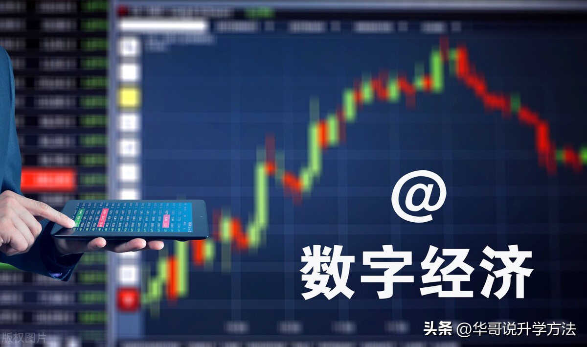 未来哪些职业可以去当老师,不想当老师能选什么行业