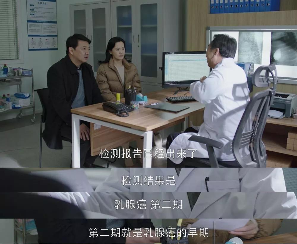 胸部发现有一片硬块,胸发现有肿瘤还有点痛是什么情况