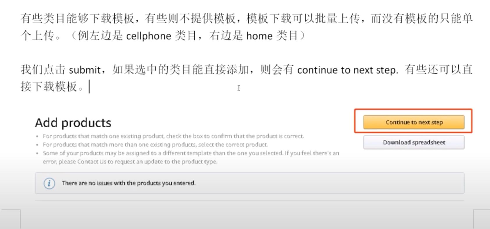 亚马逊vc账户可以改品牌吗,亚马逊vc账户关联