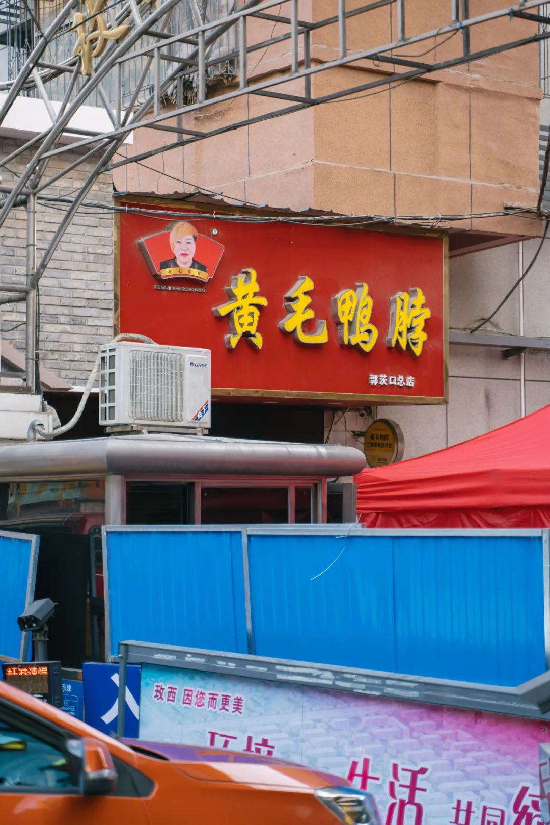 最惨的餐饮业现状,全国餐饮业倒闭数量和开店数量