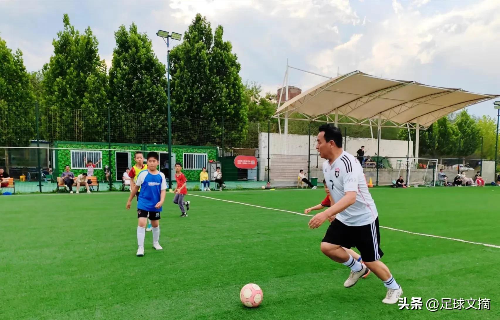 足球文摘2024年4月2日,足球文摘