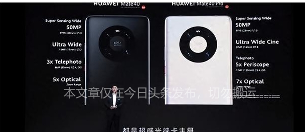 乔布斯治疗癌症花费多少钱,乔布斯抗癌8年花3亿