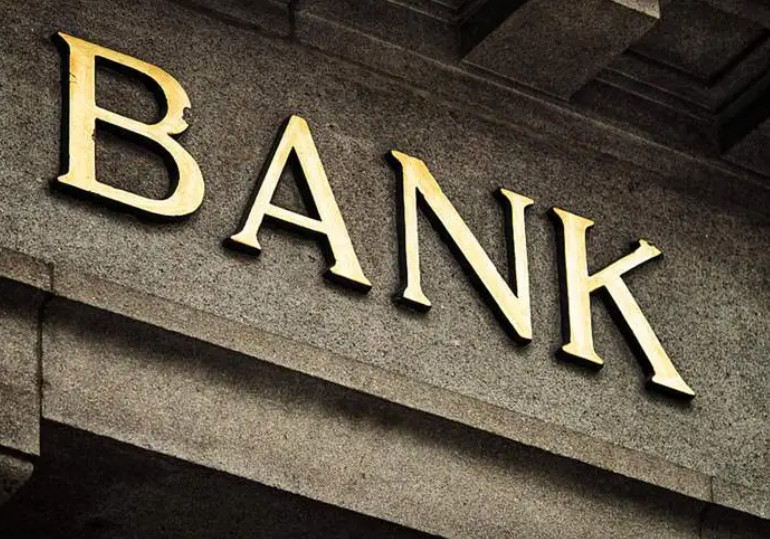 建行工行多网点终止营业,建行工行多个网点终止营业