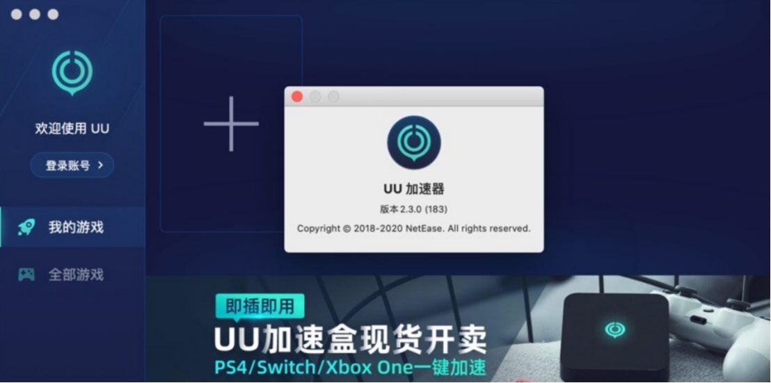 steam登录一直转圈圈,steam城市天际线一直在转圈进不去