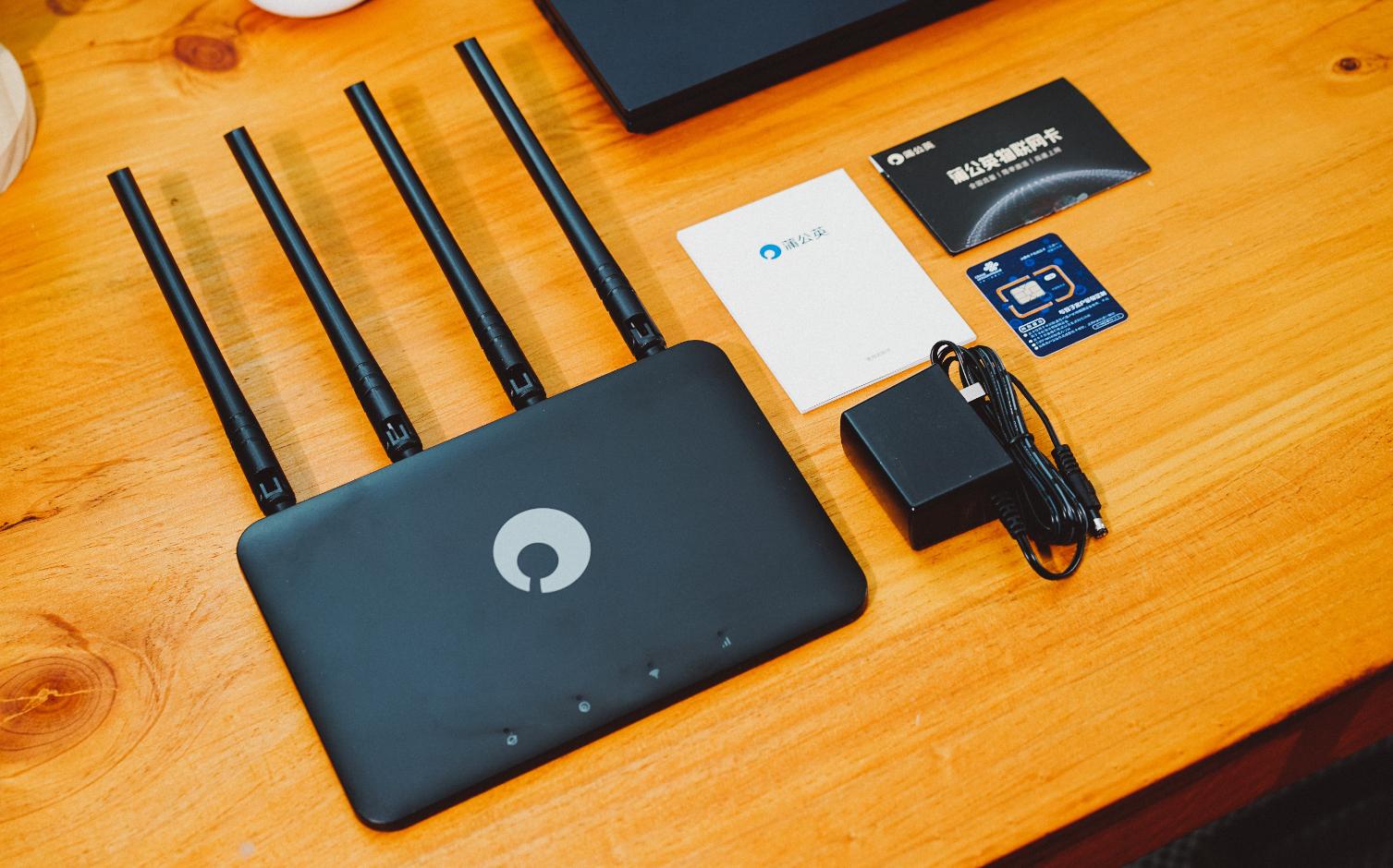 蒲公英路由器x4c设置wifi密码,蒲公英x4c路由器怎么设置上网