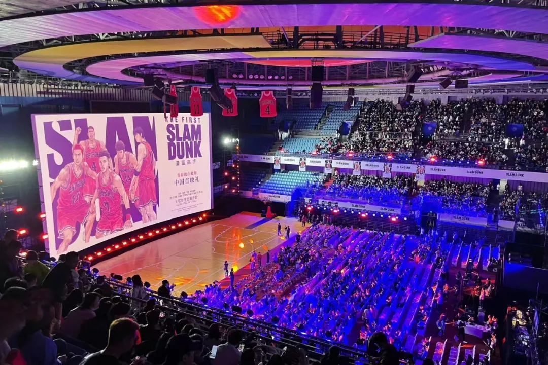 《灌篮高手》预售票房便破8000万,体育动漫“燃到世界尽头”