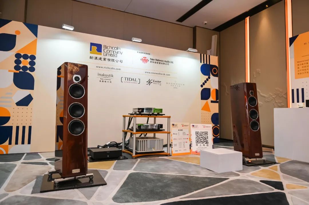 广州国际音响唱片展2024,2023年广州国际音响唱片展