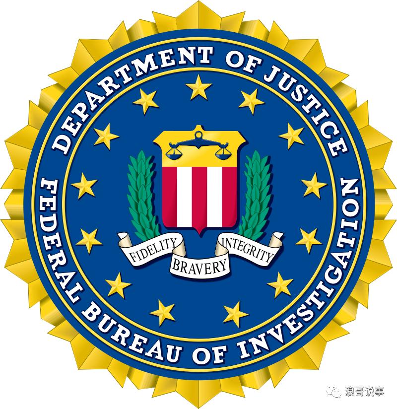 美国情报战略体系解析,美国情报体系未来展望