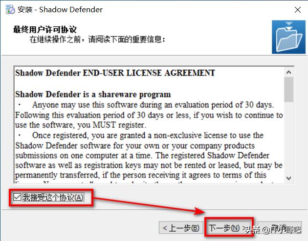 windows7怎么还原系统了老是重启,windows系统还原会删除数据吗