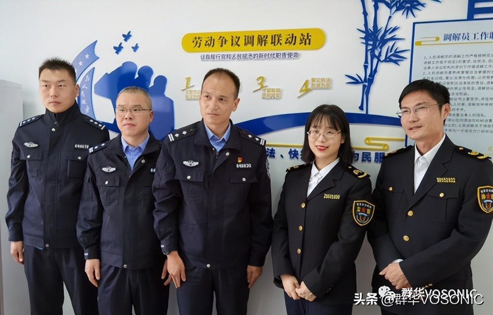 劳保监察用上执法记录仪，选择4G版还是单机版？