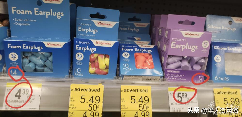 意大利还有一个“粉红税”，女街友们有没有感觉被歧视了？