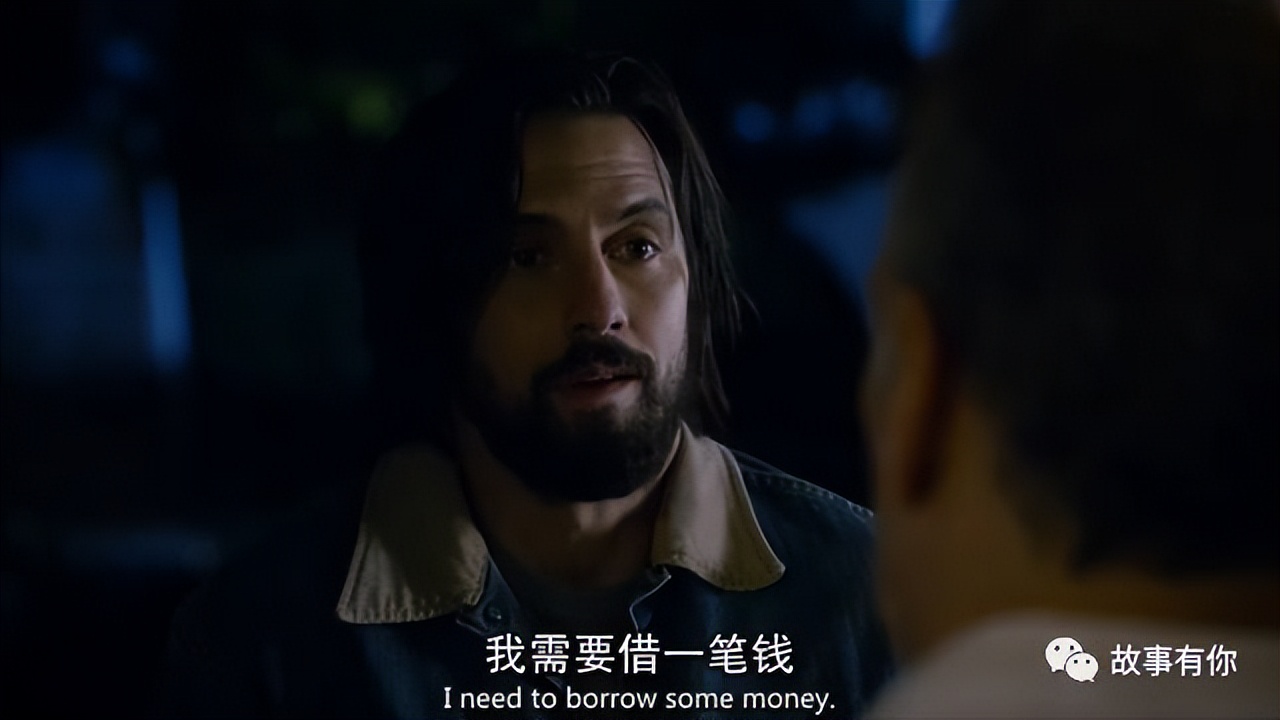 硬生生把父亲节过成了儿童节,以后的每一天都是父亲节