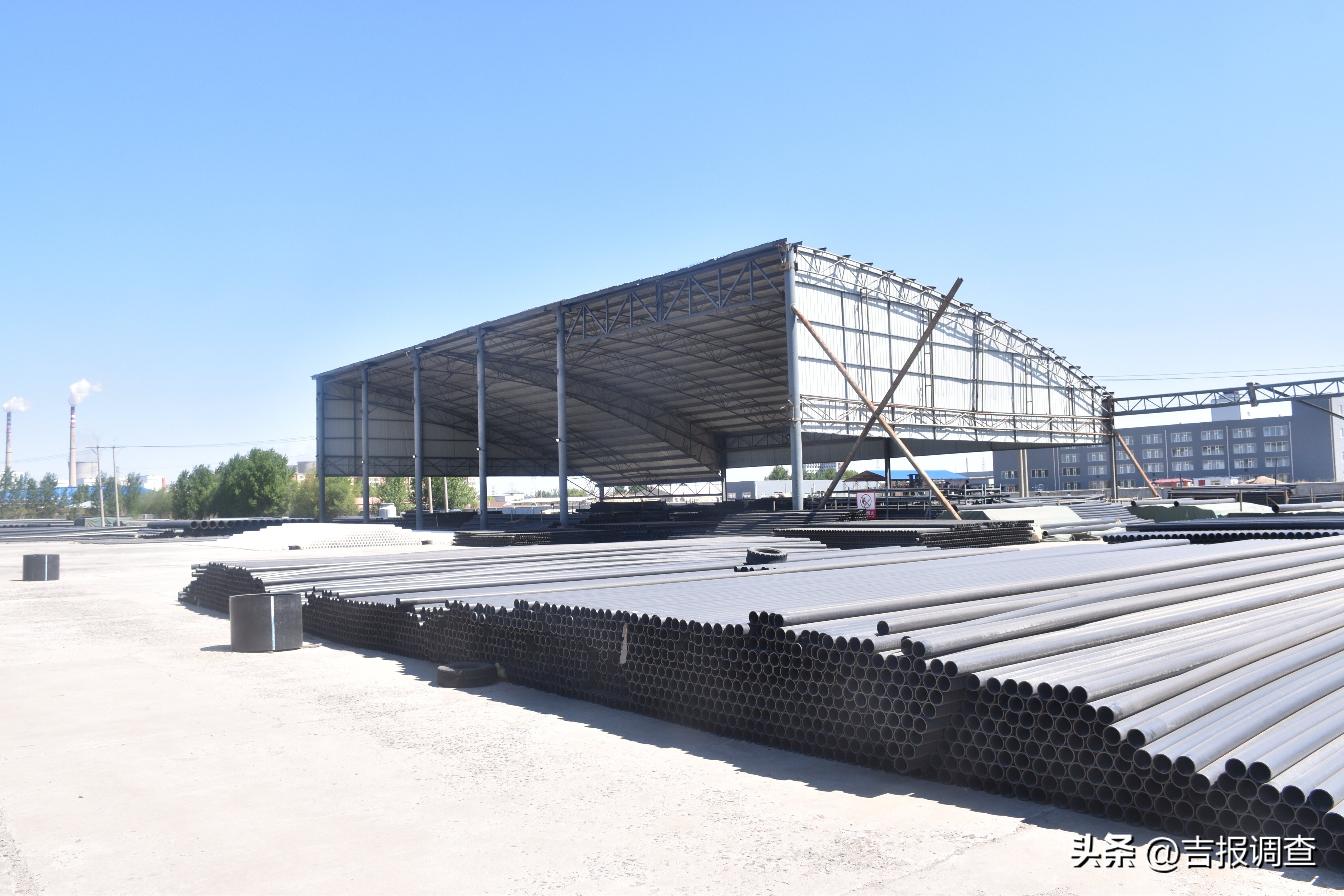 双辽市重大项目批复,双辽建设