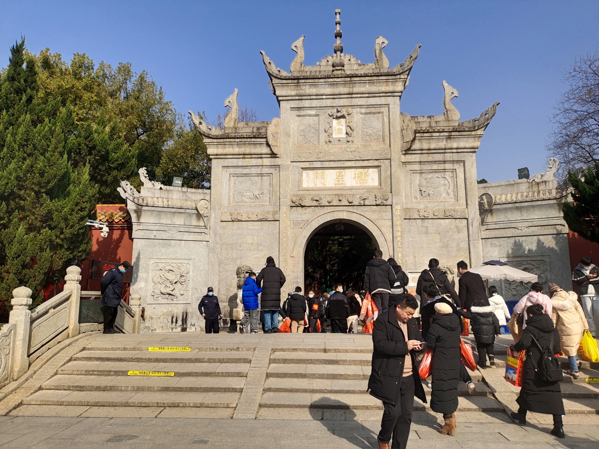 南岳拜佛详细讲解,南岳衡山烧香攻略视频